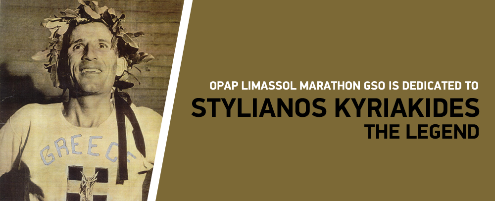 KYRIAKIDES_GSO_1000X406.png