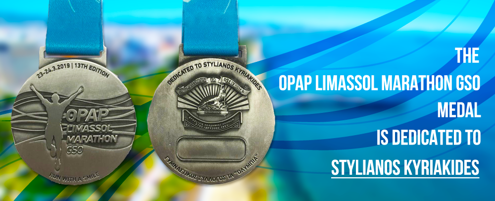 Medalnew.png