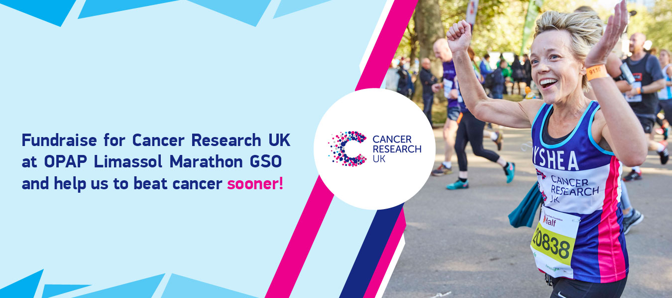 Website-Slider-Cancer-Research-UK.jpg