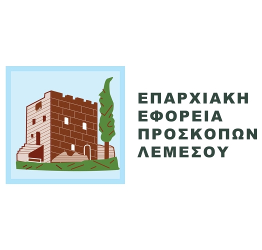 Limassol Scouts