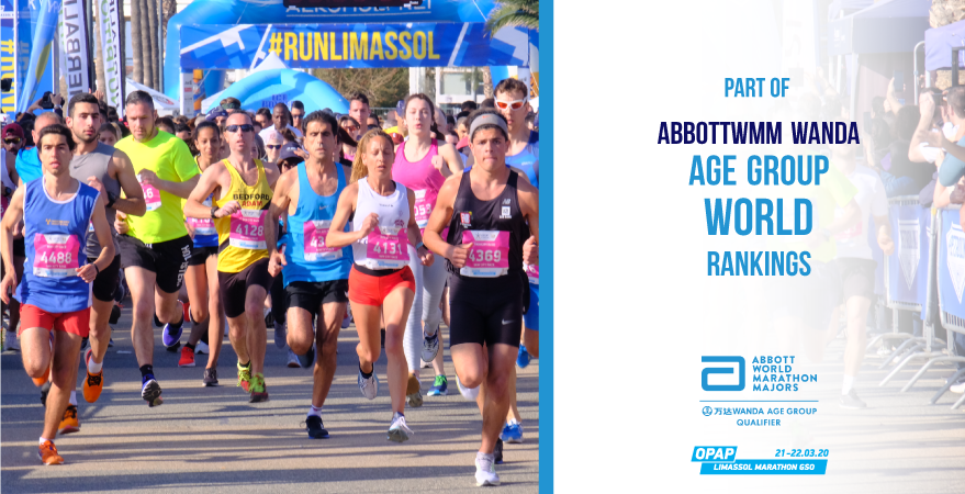 OPAP Limassol Marathon 2020 announces cooperation with AbbottWMM Wanda Age Group World Rankings