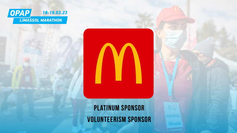 Η McDonald’s™ Κύπρου στο πλευρό των εθελοντών του ΟΠΑΠ Μαραθωνίου Λεμεσού