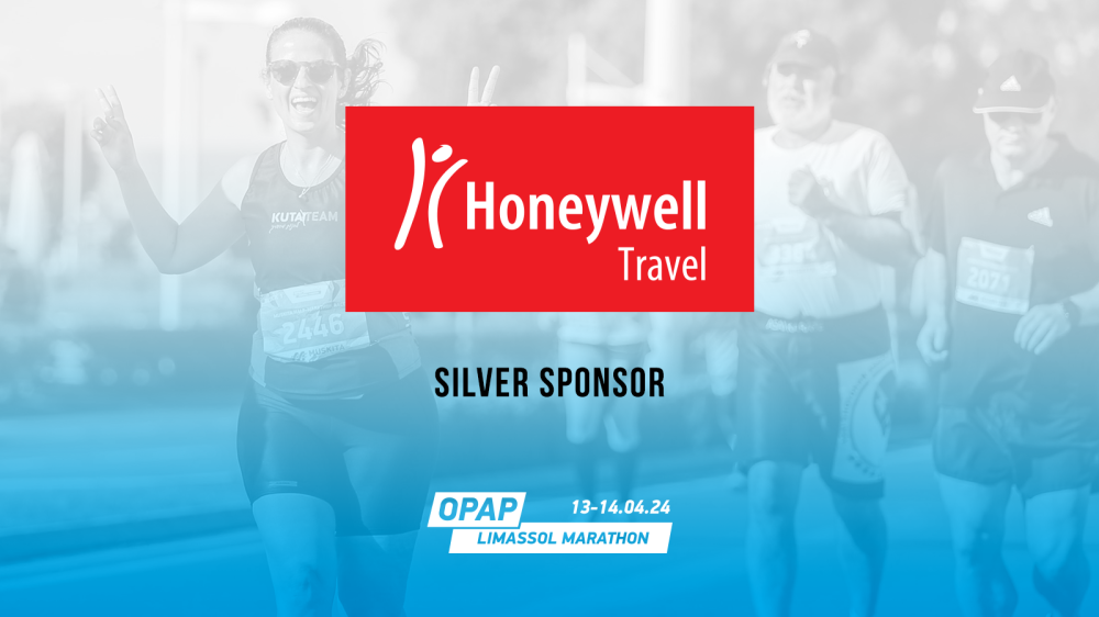 Η Honeywell Travel σας «ταξιδεύει» στον ΟΠΑΠ Μαραθώνιο Λεμεσού 