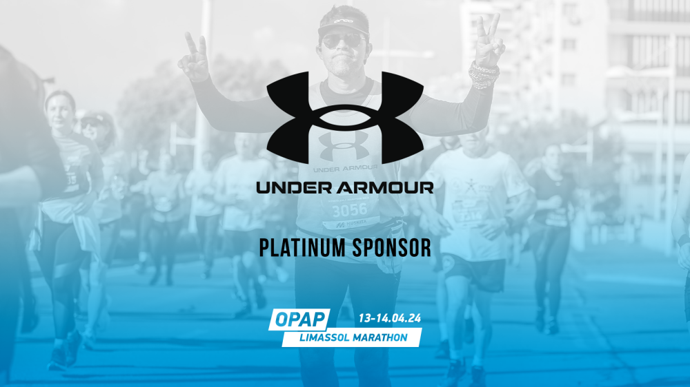 O ΟΠΑΠ Μαραθώνιος Λεμεσού φοράει Under Armour