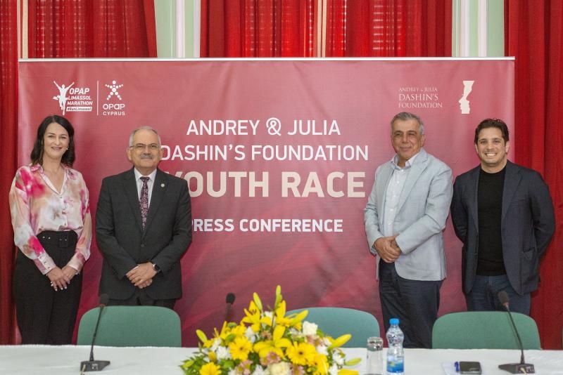 Με ισχυρά κοινωνικά μηνύματα ο Andrey & Julia Dashin’s Foundation Youth Race του ΟΠΑΠ Μαραθωνίου Λεμεσού